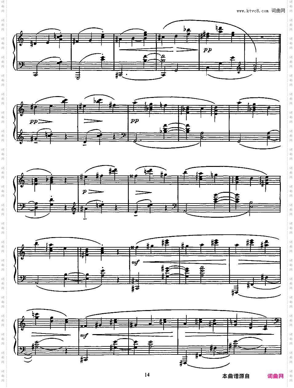 高贵而感伤的圆舞曲 Valses Nobles et Sentimentales