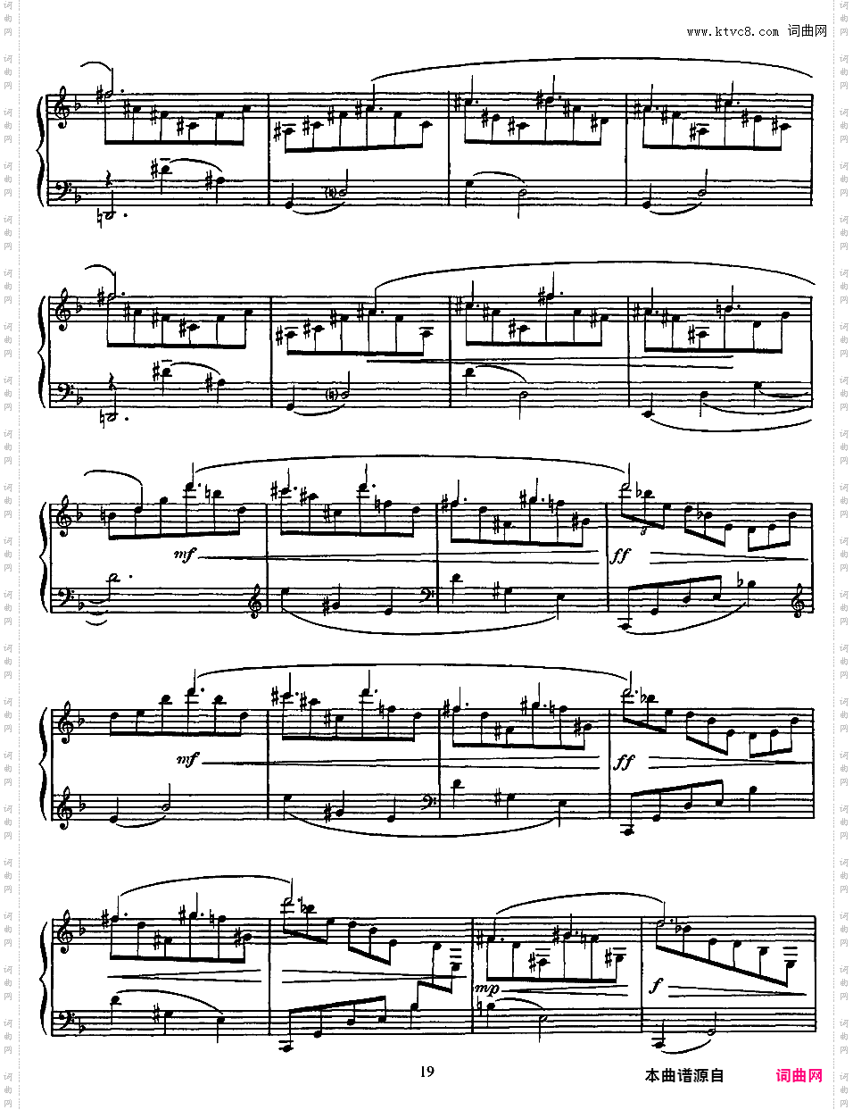 高贵而感伤的圆舞曲 Valses Nobles et Sentimentales