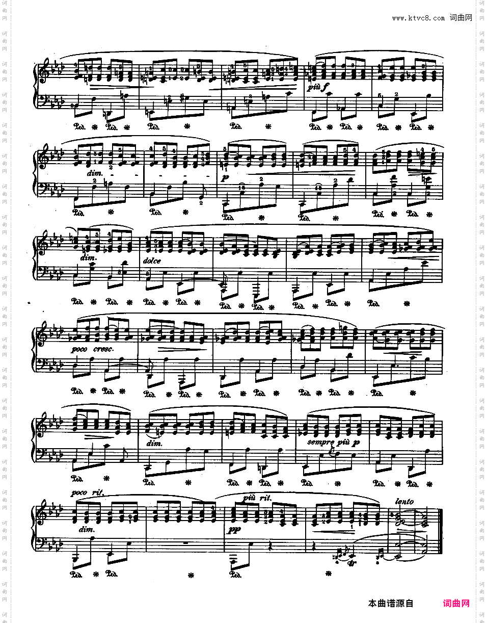 3首新练习曲无编号