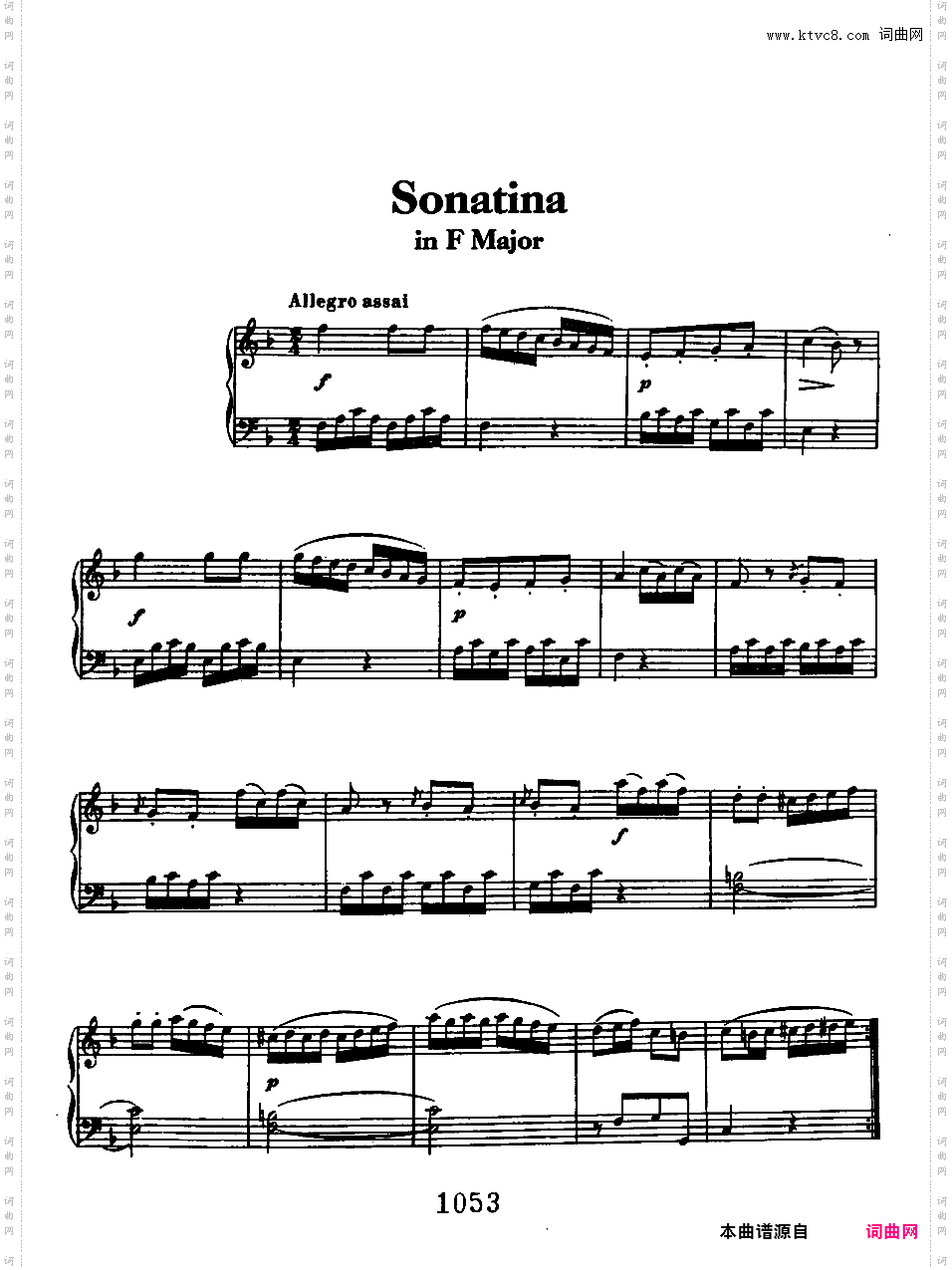 六首钢琴小奏鸣曲Beethoven Sonatina in F, Anh 5