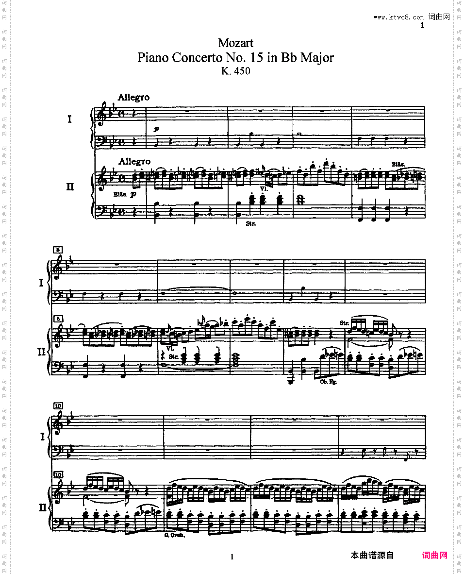 钢琴协奏曲全集 Piano ConcertosMozart - Concerto no 15 K 450 - 2 Piano