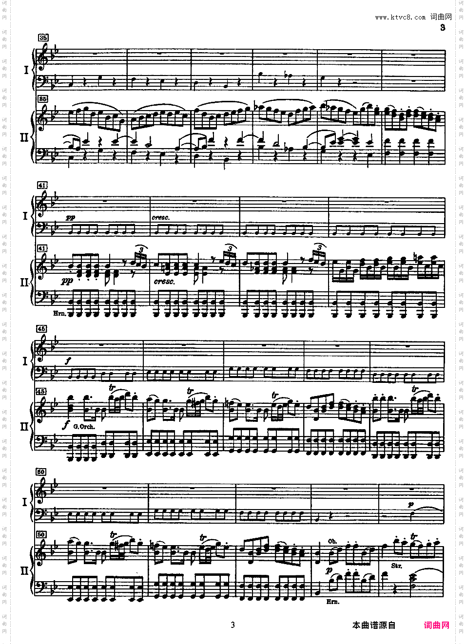 钢琴协奏曲全集 Piano ConcertosMozart - Concerto no 15 K 450 - 2 Piano