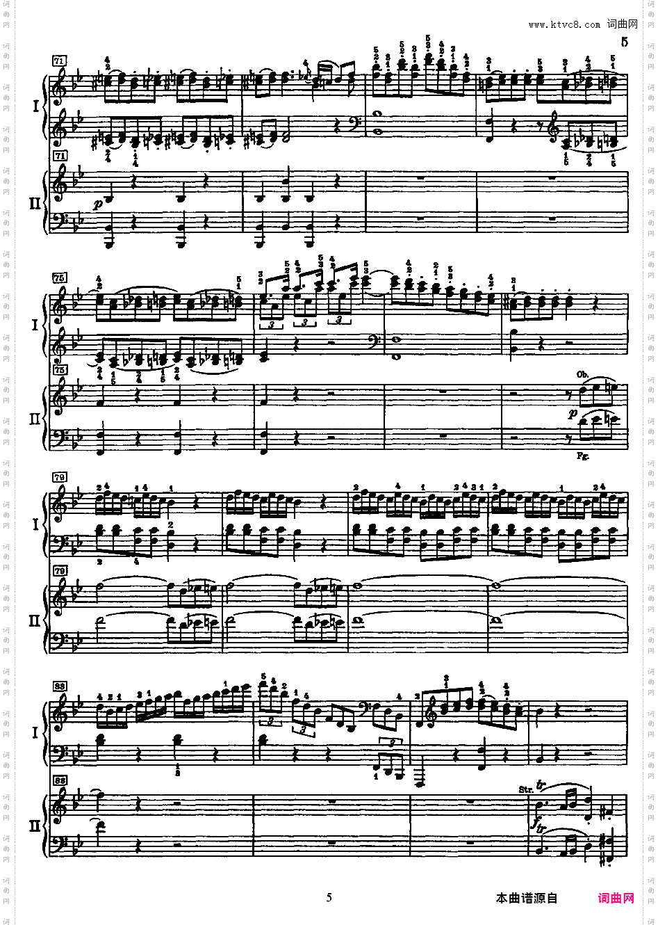 钢琴协奏曲全集 Piano ConcertosMozart - Concerto no 15 K 450 - 2 Piano