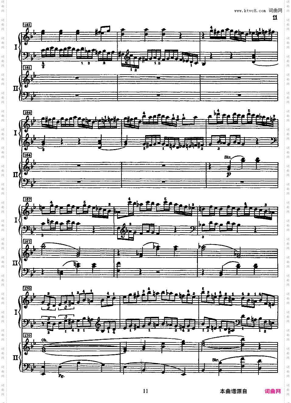 钢琴协奏曲全集 Piano ConcertosMozart - Concerto no 15 K 450 - 2 Piano