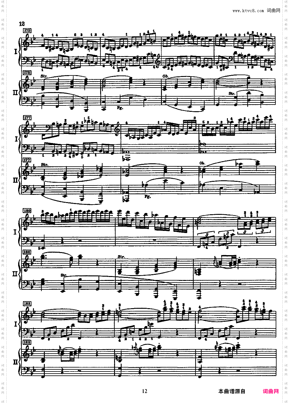 钢琴协奏曲全集 Piano ConcertosMozart - Concerto no 15 K 450 - 2 Piano