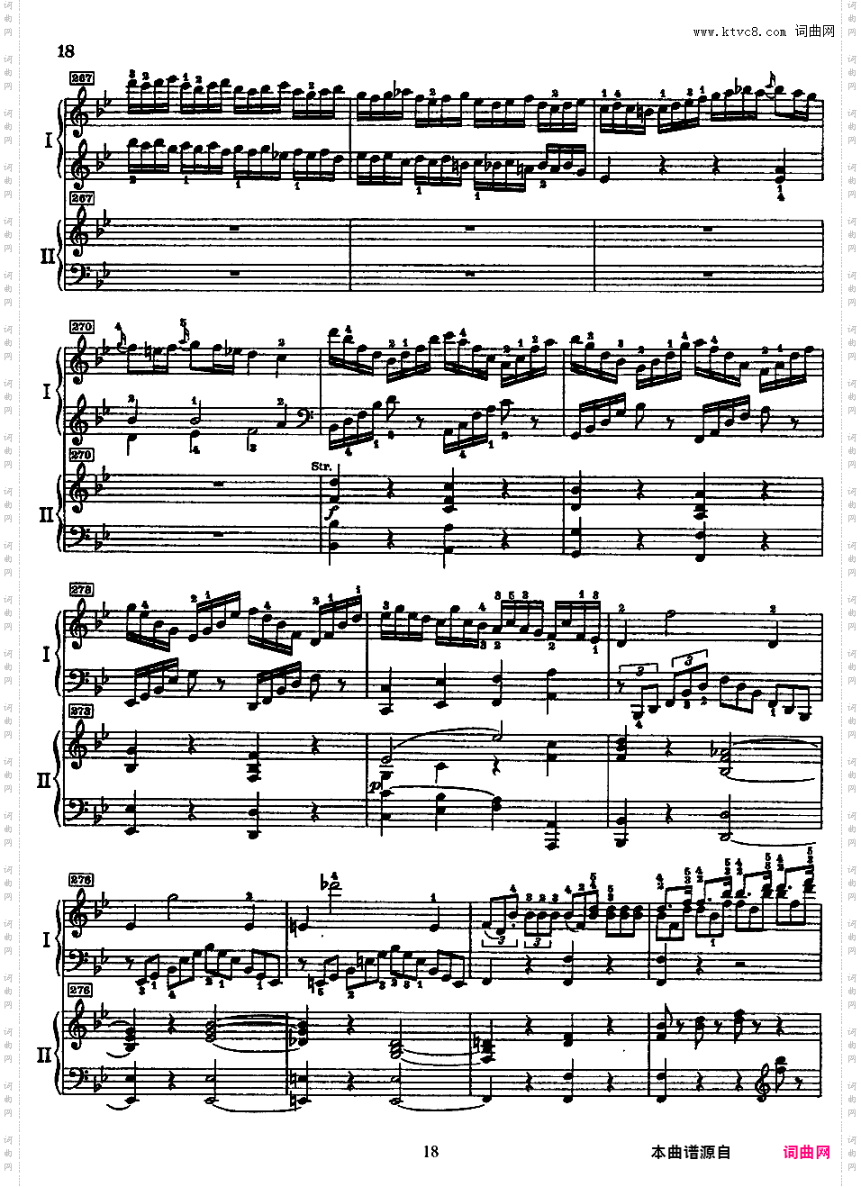 钢琴协奏曲全集 Piano ConcertosMozart - Concerto no 15 K 450 - 2 Piano
