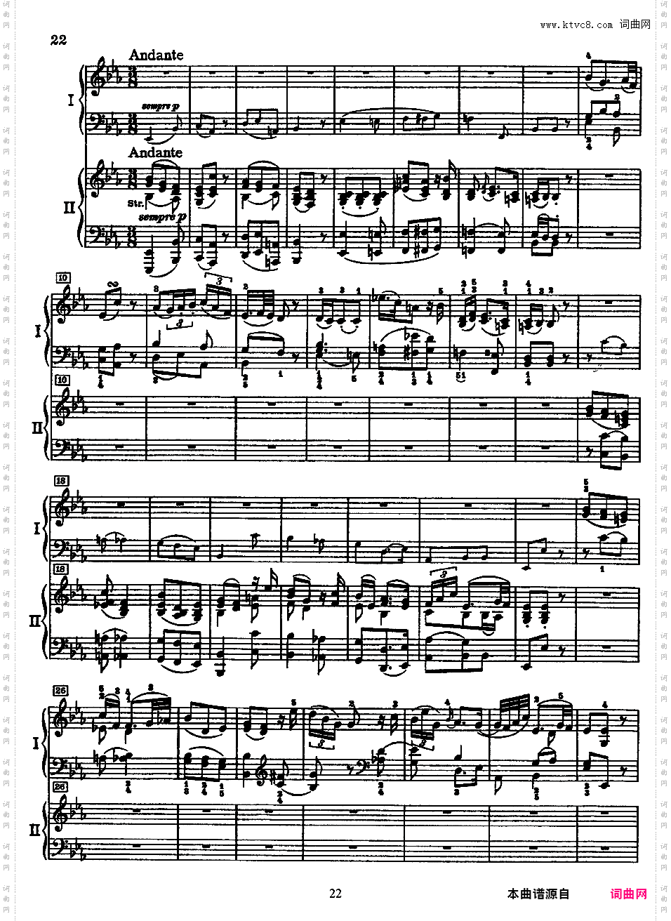 钢琴协奏曲全集 Piano ConcertosMozart - Concerto no 15 K 450 - 2 Piano