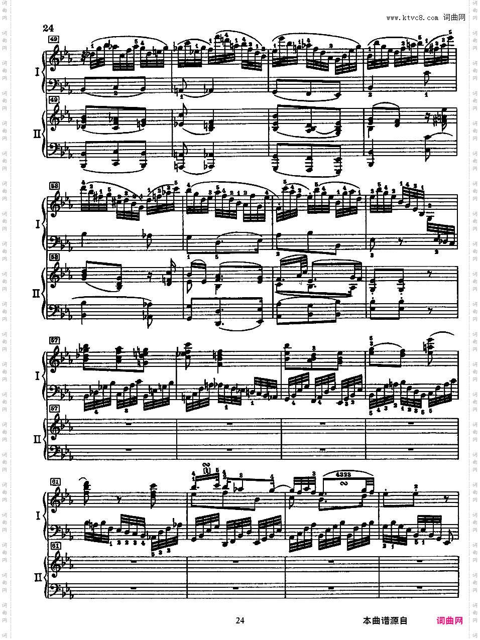 钢琴协奏曲全集 Piano ConcertosMozart - Concerto no 15 K 450 - 2 Piano