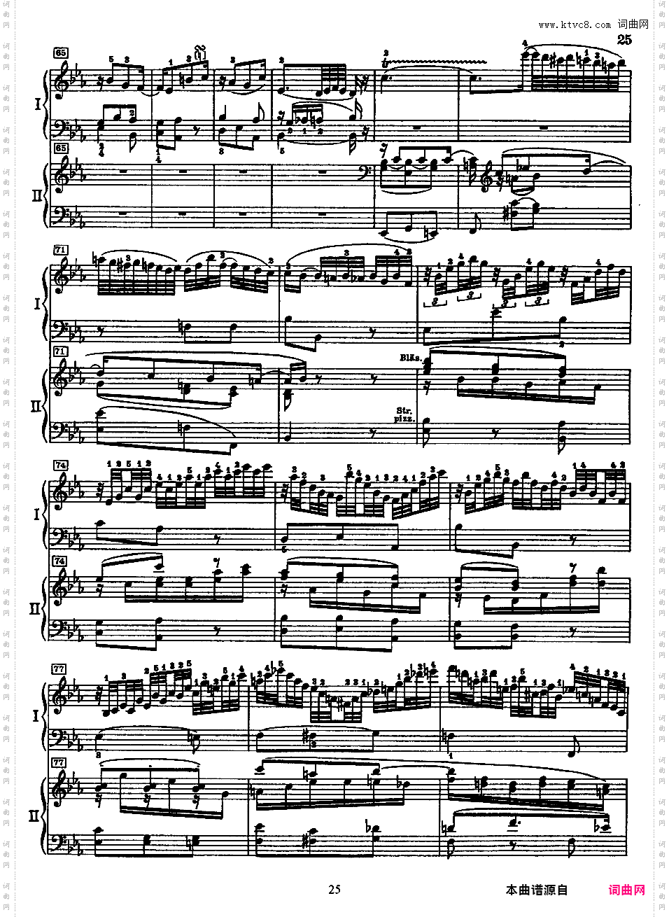 钢琴协奏曲全集 Piano ConcertosMozart - Concerto no 15 K 450 - 2 Piano