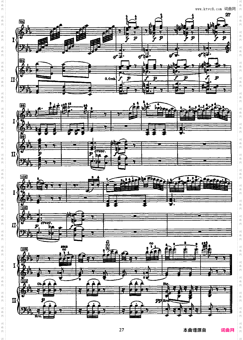 钢琴协奏曲全集 Piano ConcertosMozart - Concerto no 15 K 450 - 2 Piano