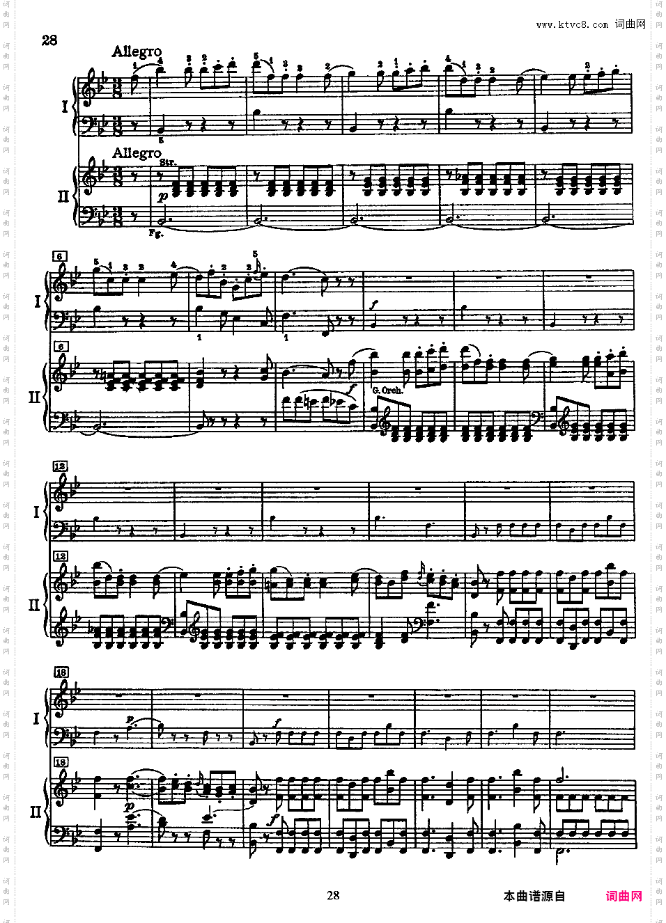 钢琴协奏曲全集 Piano ConcertosMozart - Concerto no 15 K 450 - 2 Piano