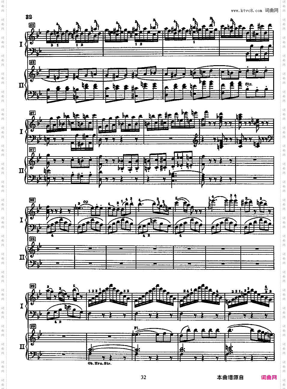 钢琴协奏曲全集 Piano ConcertosMozart - Concerto no 15 K 450 - 2 Piano