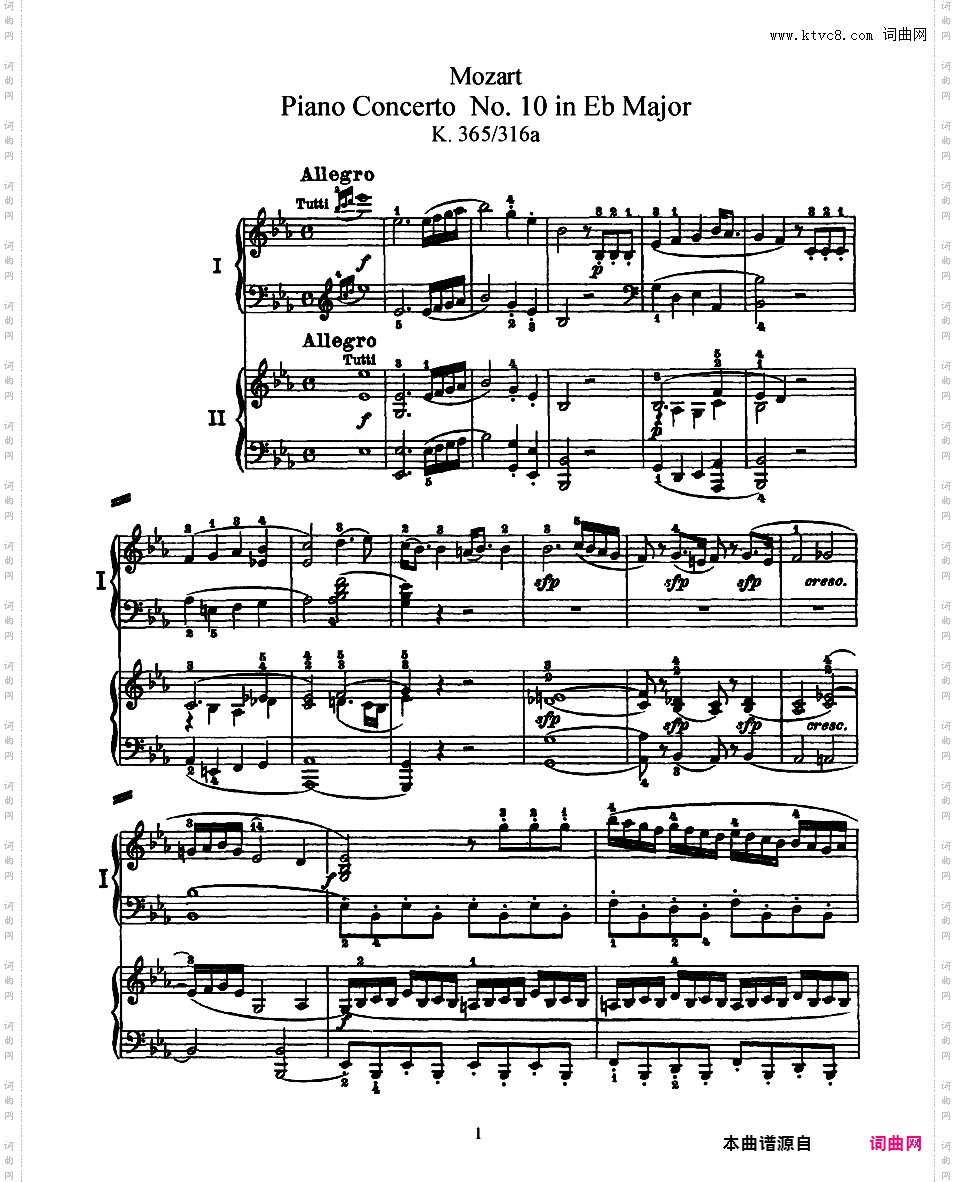 钢琴协奏曲全集 Piano ConcertosMozart - Concerto no 10 K 365 - 316a - 2 Piano