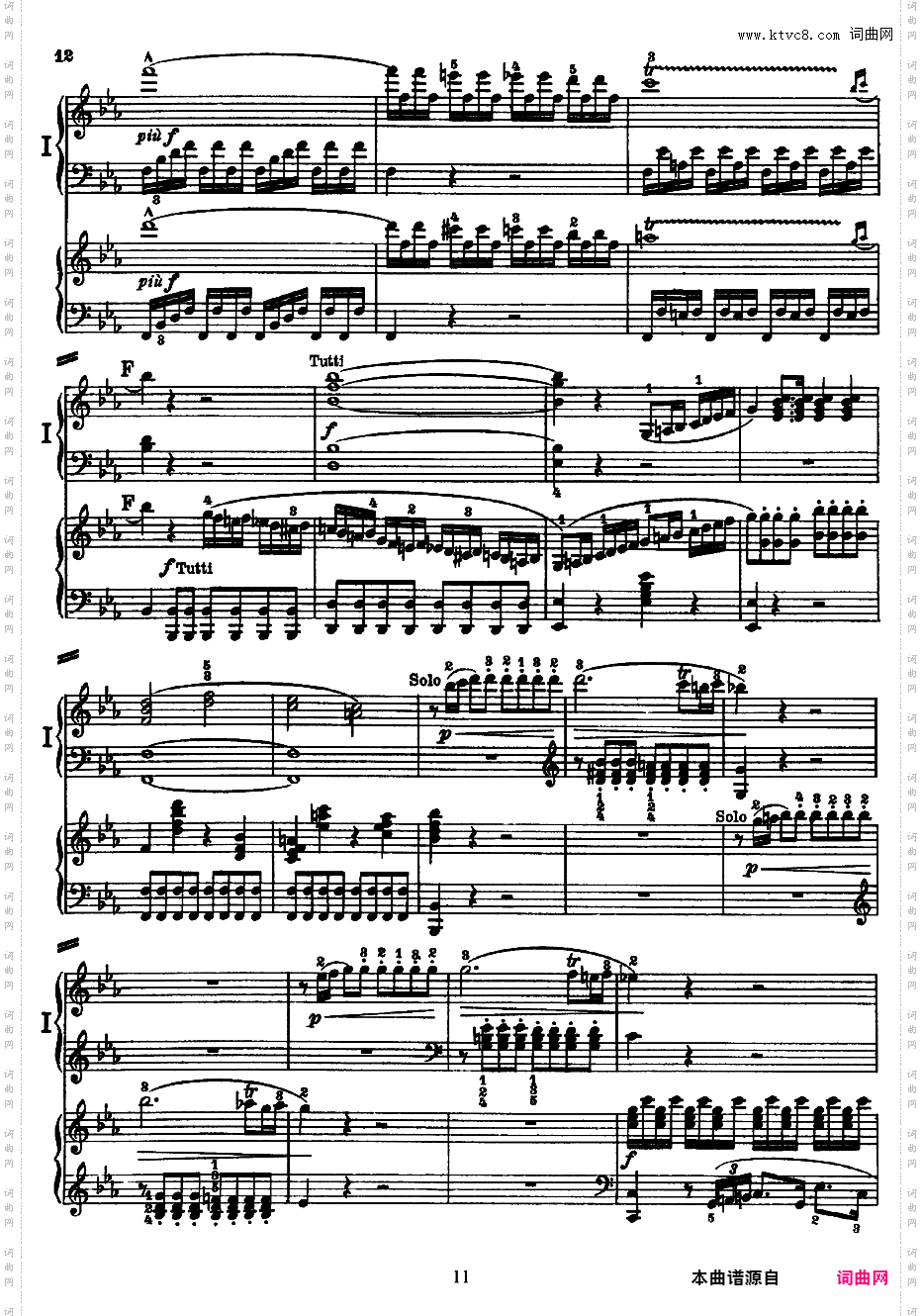 钢琴协奏曲全集 Piano ConcertosMozart - Concerto no 10 K 365 - 316a - 2 Piano