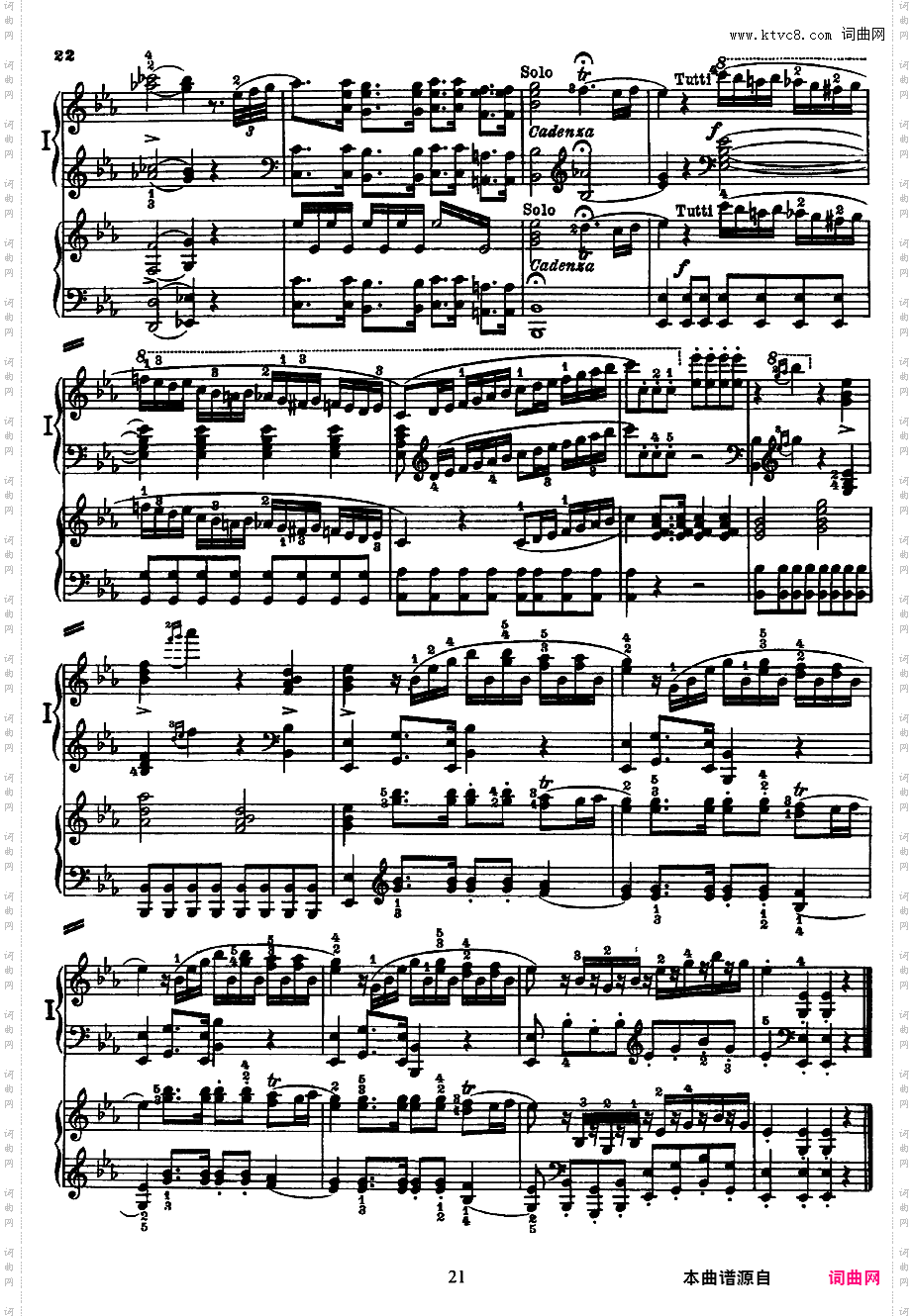 钢琴协奏曲全集 Piano ConcertosMozart - Concerto no 10 K 365 - 316a - 2 Piano