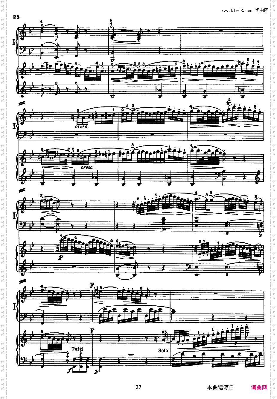 钢琴协奏曲全集 Piano ConcertosMozart - Concerto no 10 K 365 - 316a - 2 Piano