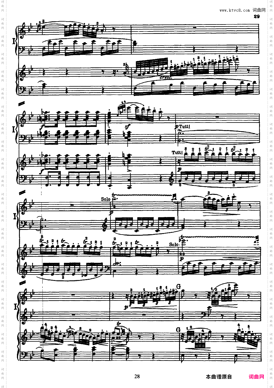 钢琴协奏曲全集 Piano ConcertosMozart - Concerto no 10 K 365 - 316a - 2 Piano