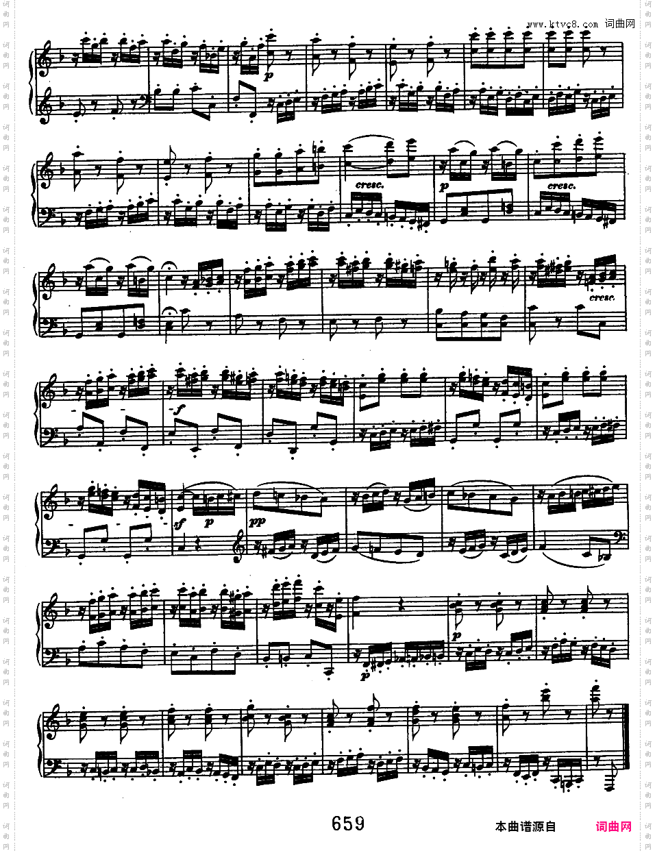 维特四重唱主题变奏曲 WoO 75