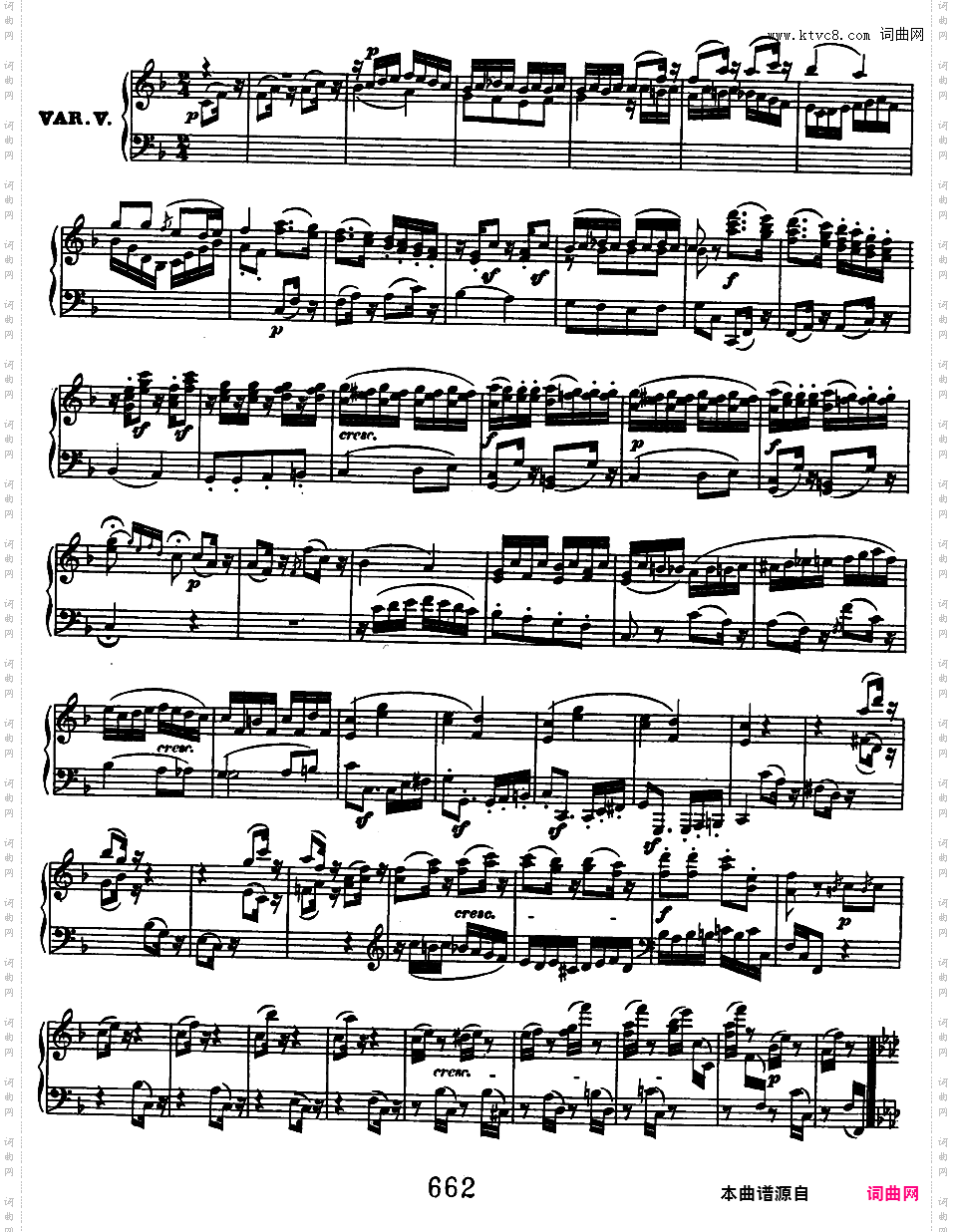 维特四重唱主题变奏曲 WoO 75