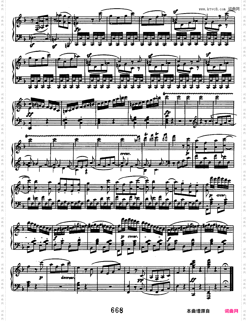 维特四重唱主题变奏曲 WoO 75