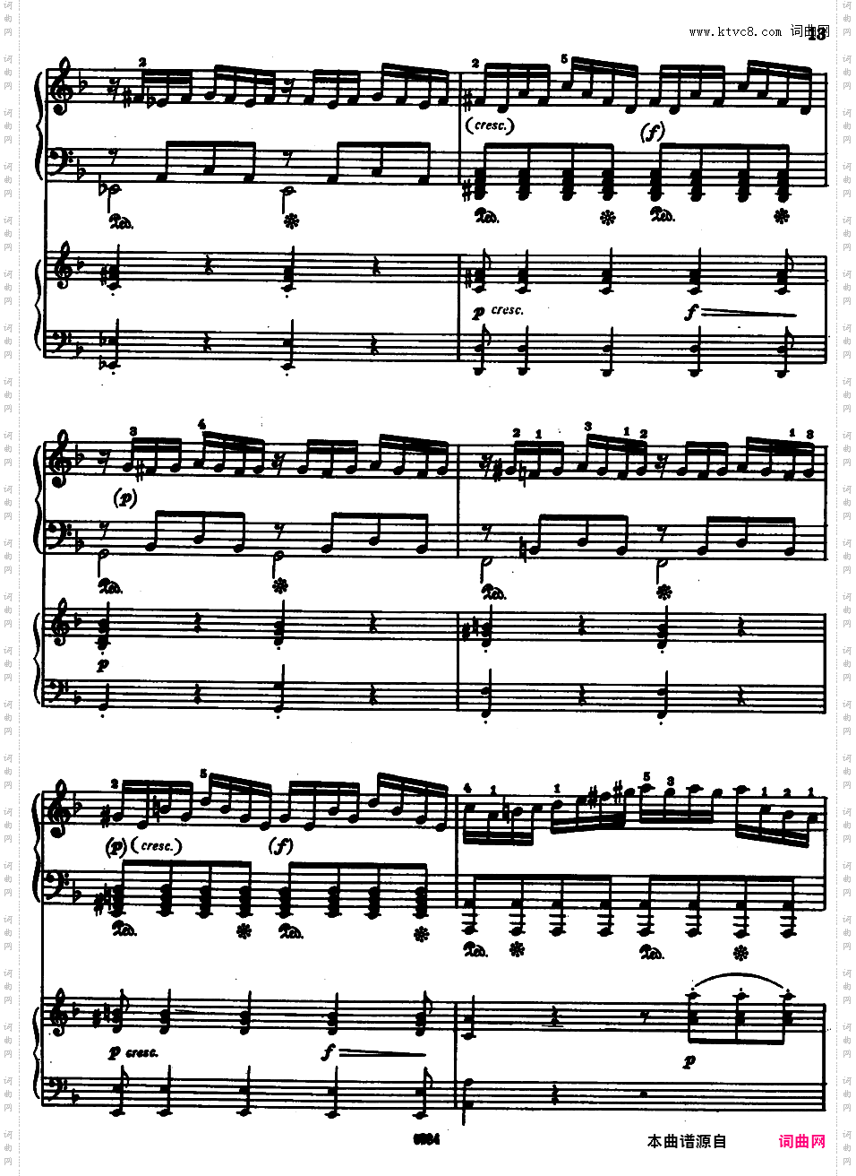 钢琴协奏曲全集 Piano ConcertosMozart - Concerto no 1 K 37 - 2 Piano