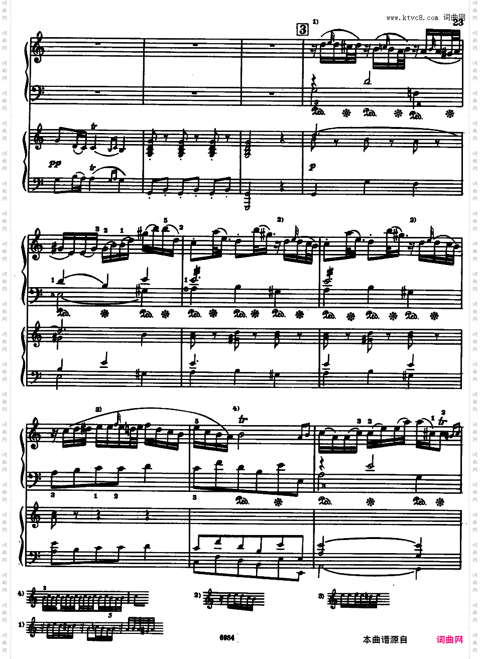 钢琴协奏曲全集 Piano ConcertosMozart - Concerto no 1 K 37 - 2 Piano