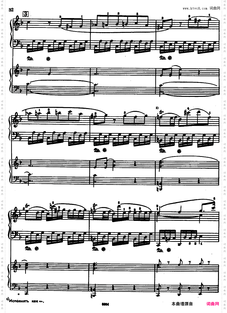 钢琴协奏曲全集 Piano ConcertosMozart - Concerto no 1 K 37 - 2 Piano