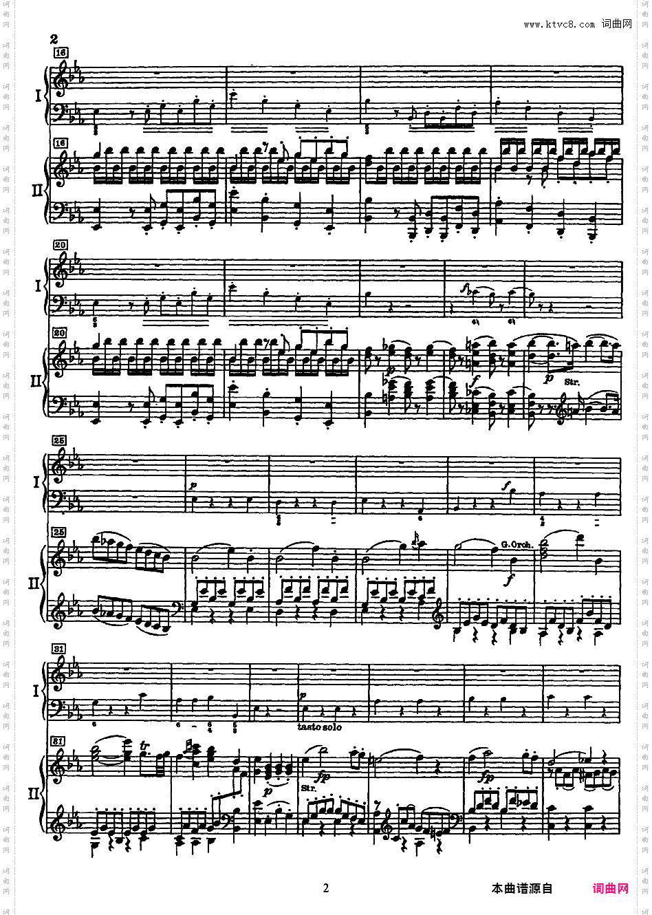 钢琴协奏曲全集 Piano ConcertosMozart - Concerto no 9 K 271 - 2 Piano