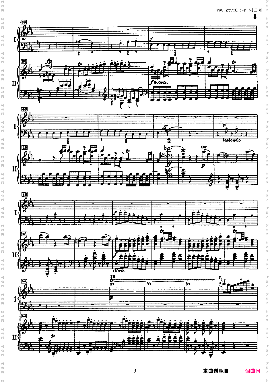 钢琴协奏曲全集 Piano ConcertosMozart - Concerto no 9 K 271 - 2 Piano