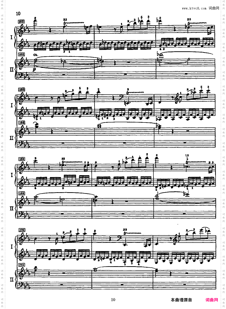 钢琴协奏曲全集 Piano ConcertosMozart - Concerto no 9 K 271 - 2 Piano