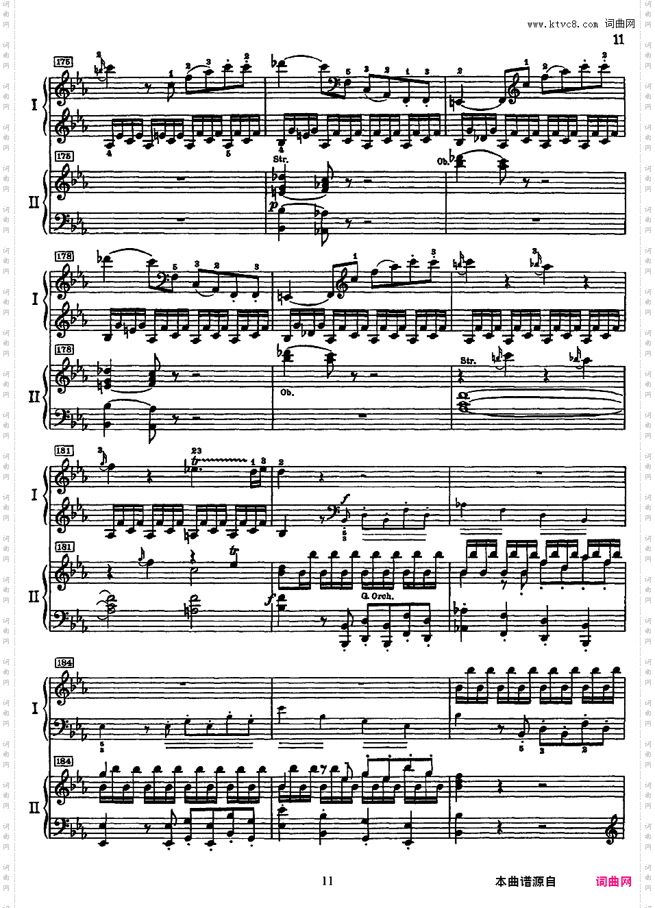 钢琴协奏曲全集 Piano ConcertosMozart - Concerto no 9 K 271 - 2 Piano