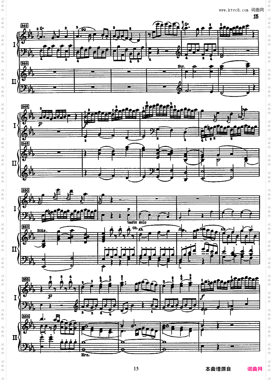 钢琴协奏曲全集 Piano ConcertosMozart - Concerto no 9 K 271 - 2 Piano
