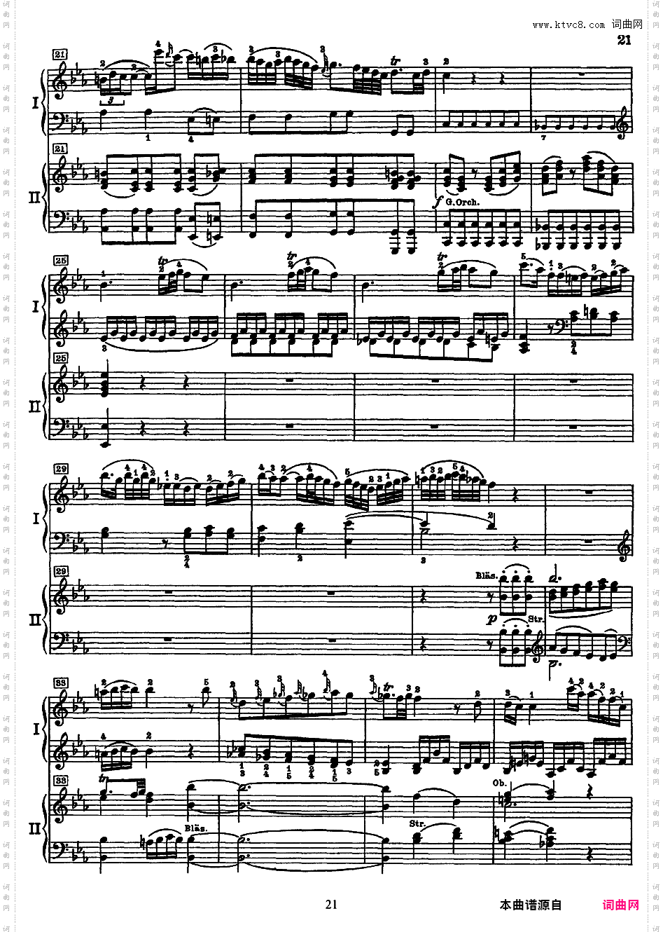 钢琴协奏曲全集 Piano ConcertosMozart - Concerto no 9 K 271 - 2 Piano