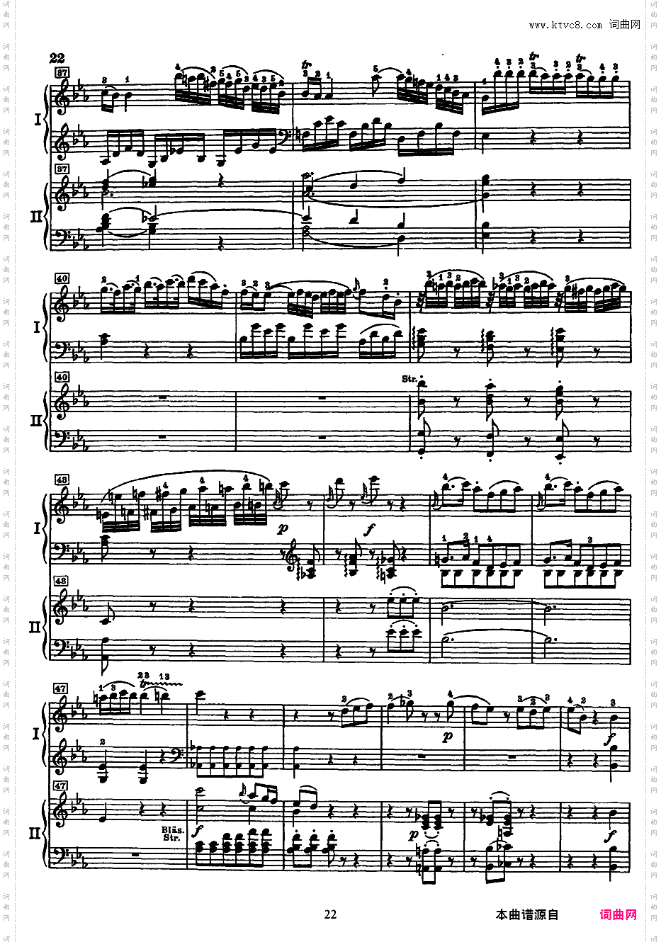 钢琴协奏曲全集 Piano ConcertosMozart - Concerto no 9 K 271 - 2 Piano