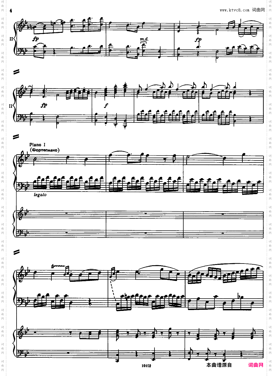 钢琴协奏曲全集 Piano ConcertosMozart - Concerto no 6 K 238 - 2 Piano
