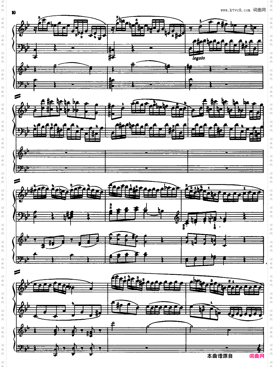 钢琴协奏曲全集 Piano ConcertosMozart - Concerto no 6 K 238 - 2 Piano
