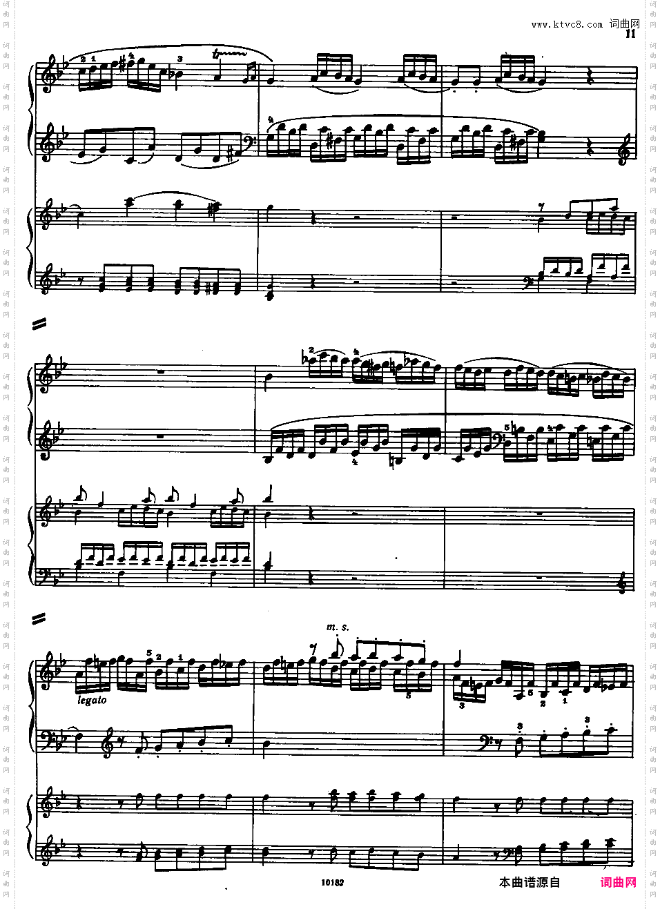 钢琴协奏曲全集 Piano ConcertosMozart - Concerto no 6 K 238 - 2 Piano