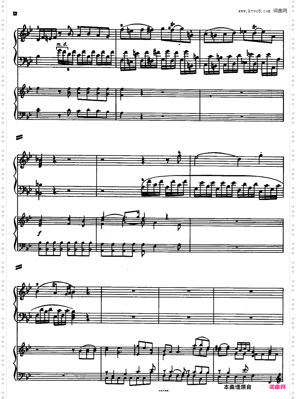 钢琴协奏曲全集 Piano ConcertosMozart - Concerto no 6 K 238 - 2 Piano