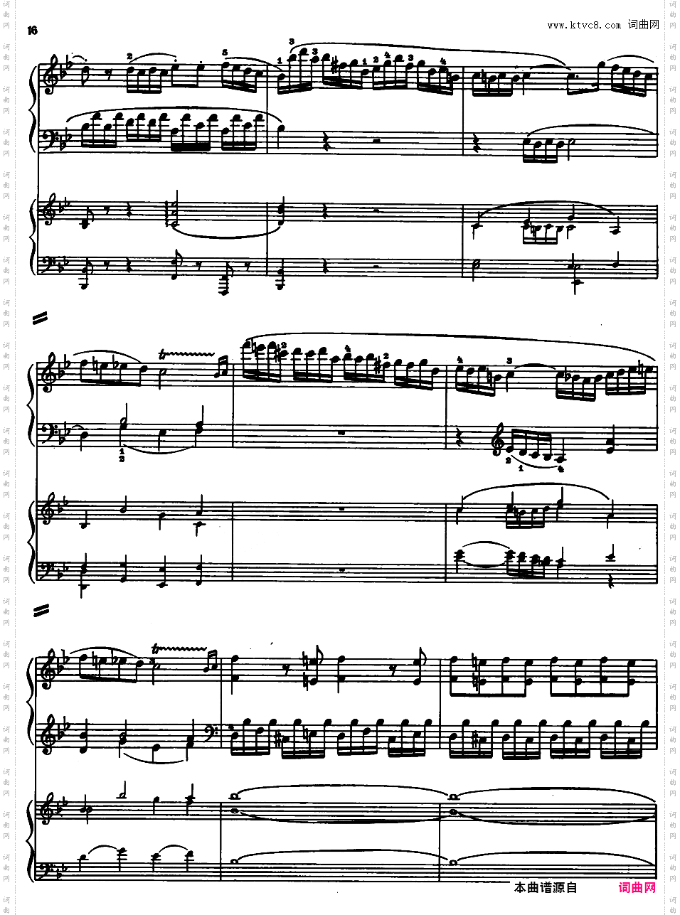 钢琴协奏曲全集 Piano ConcertosMozart - Concerto no 6 K 238 - 2 Piano