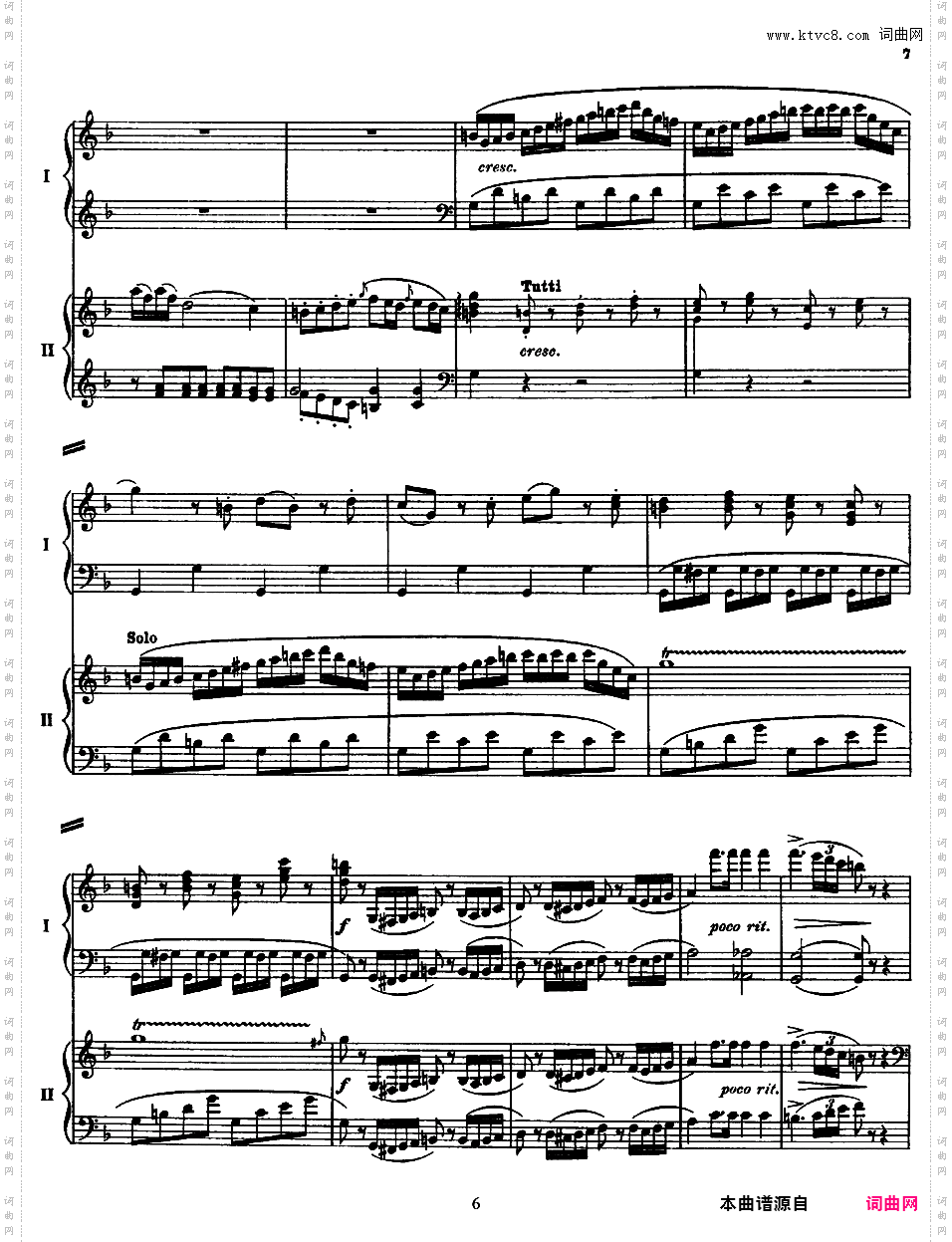 钢琴协奏曲全集 Piano ConcertosMozart - Concerto no 7 K 242 - 2 Piano