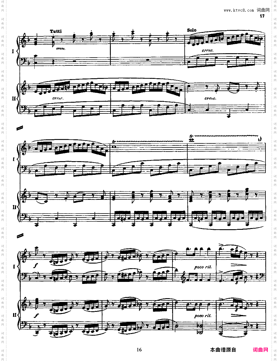 钢琴协奏曲全集 Piano ConcertosMozart - Concerto no 7 K 242 - 2 Piano
