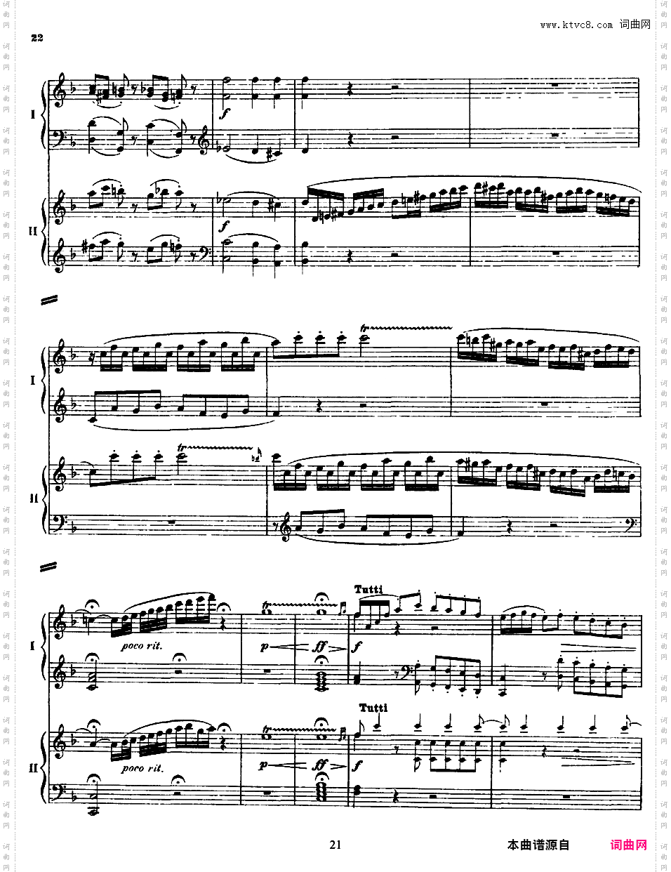 钢琴协奏曲全集 Piano ConcertosMozart - Concerto no 7 K 242 - 2 Piano