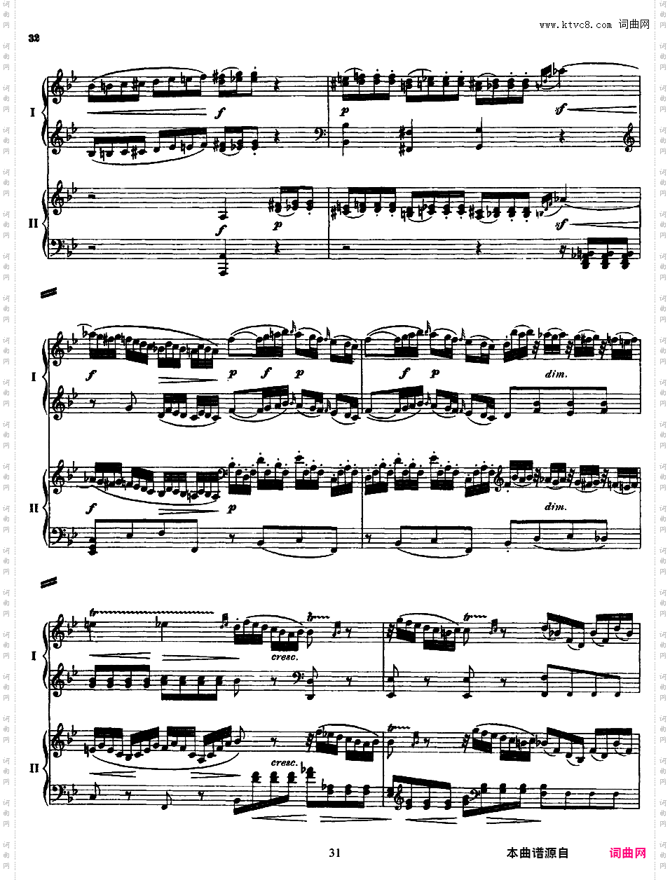 钢琴协奏曲全集 Piano ConcertosMozart - Concerto no 7 K 242 - 2 Piano