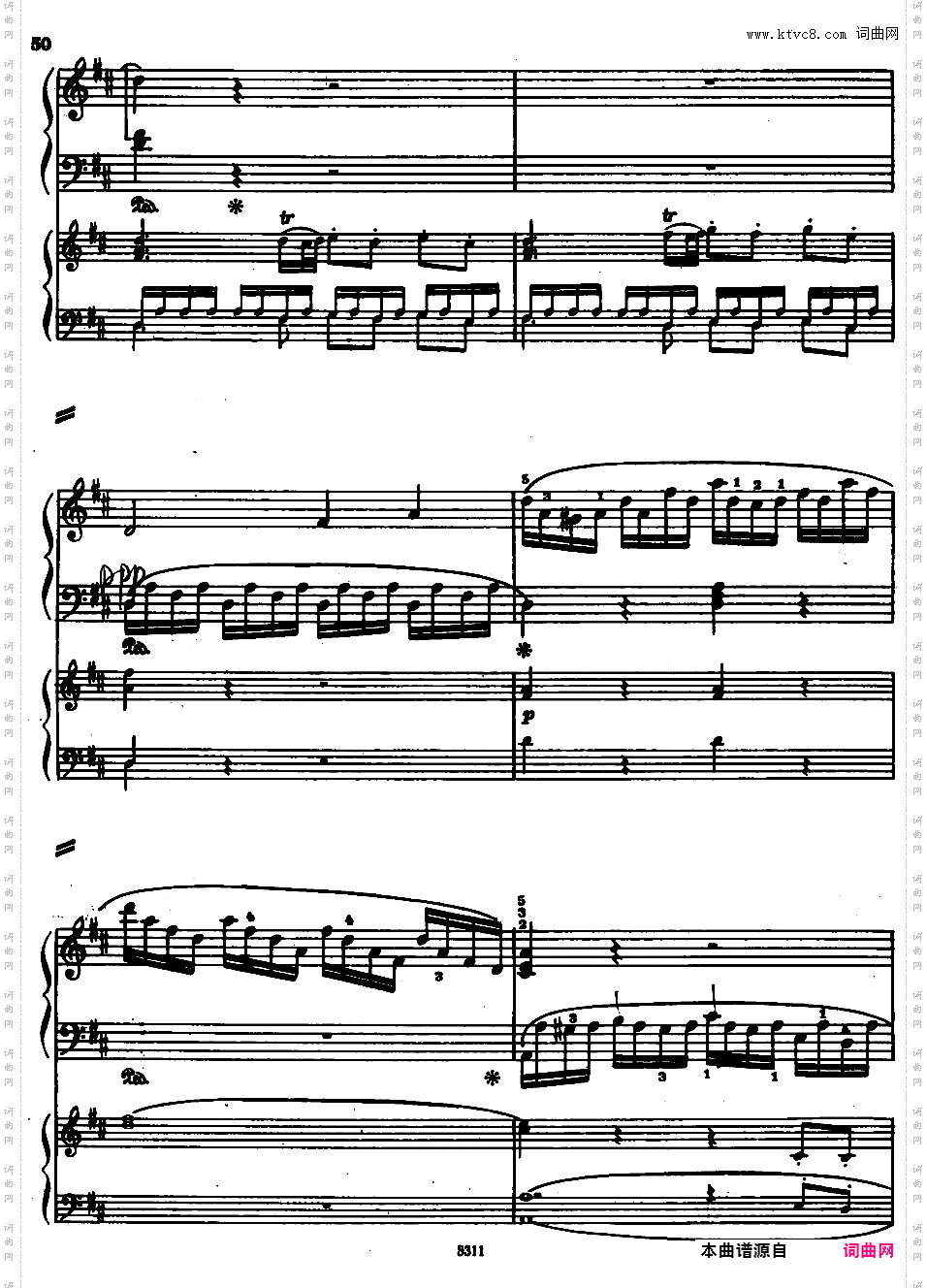 钢琴协奏曲全集 Piano ConcertosMozart - Concerto no 5 K 175 - 2 Piano