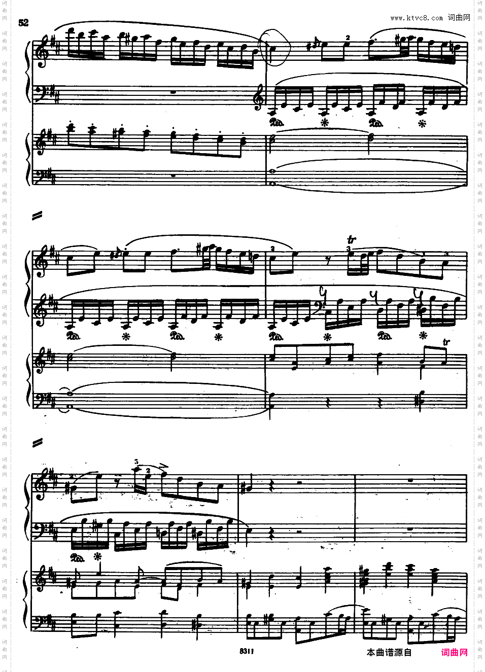 钢琴协奏曲全集 Piano ConcertosMozart - Concerto no 5 K 175 - 2 Piano