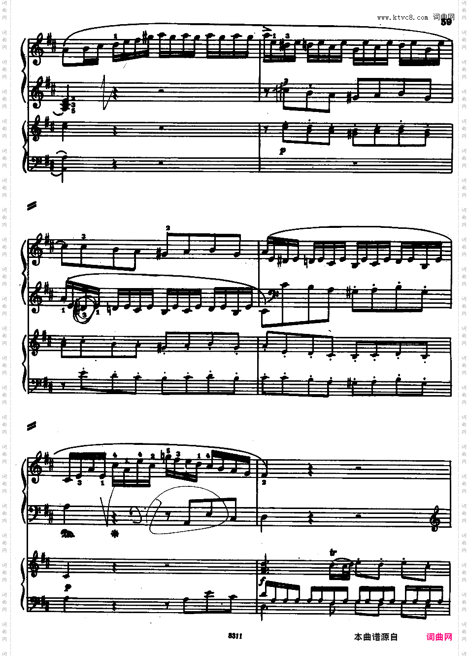 钢琴协奏曲全集 Piano ConcertosMozart - Concerto no 5 K 175 - 2 Piano