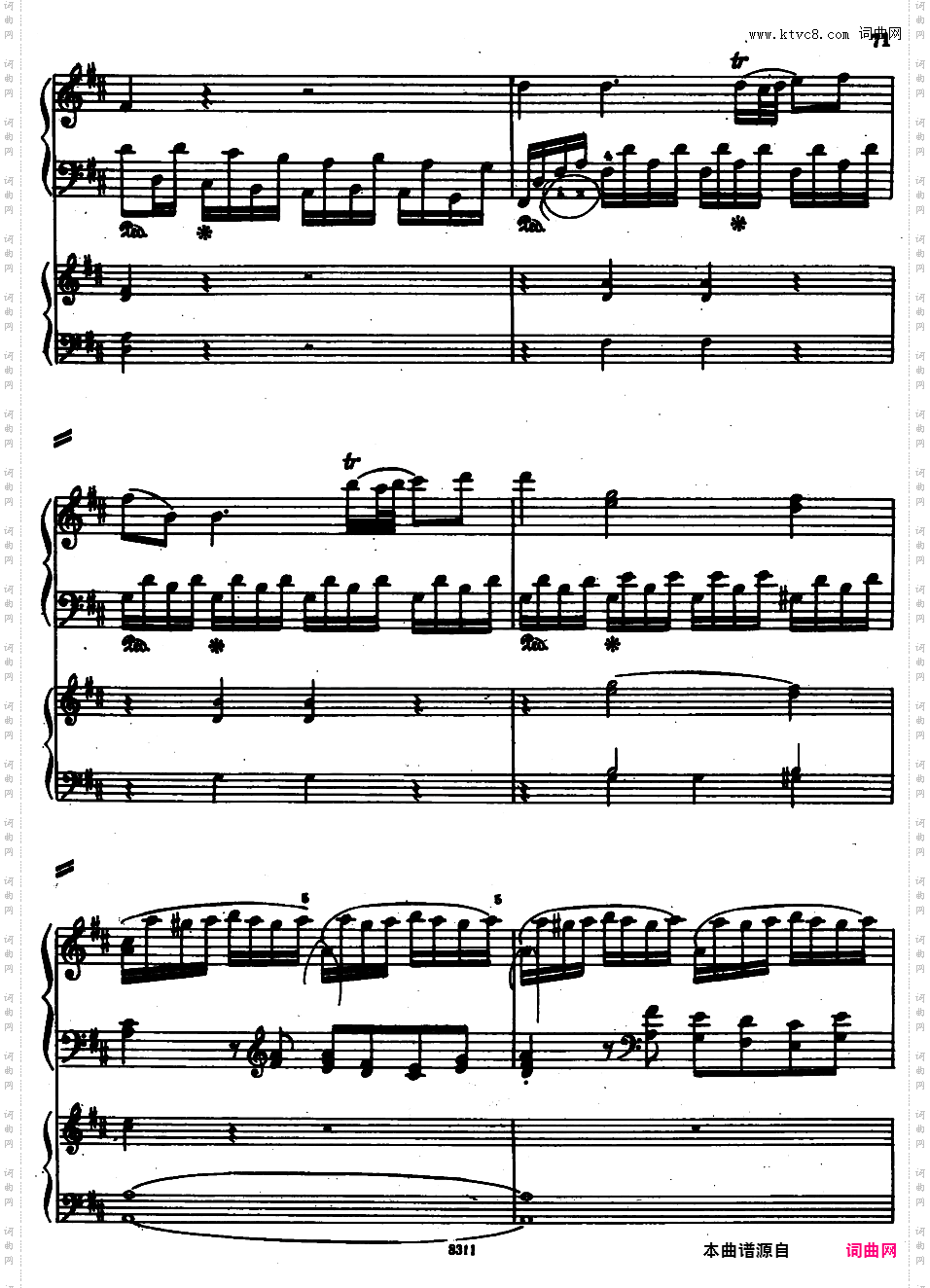 钢琴协奏曲全集 Piano ConcertosMozart - Concerto no 5 K 175 - 2 Piano
