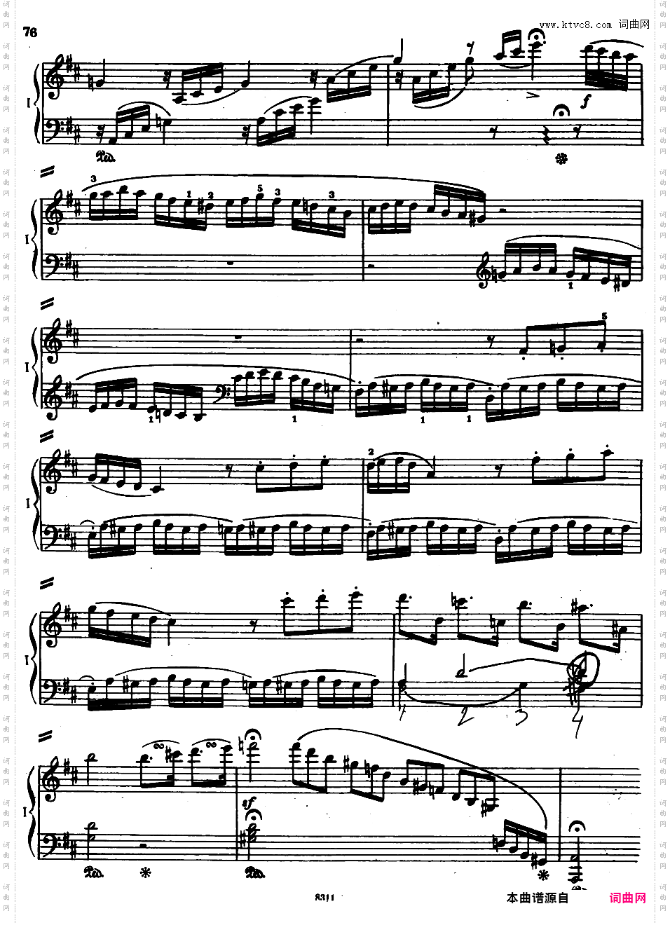钢琴协奏曲全集 Piano ConcertosMozart - Concerto no 5 K 175 - 2 Piano