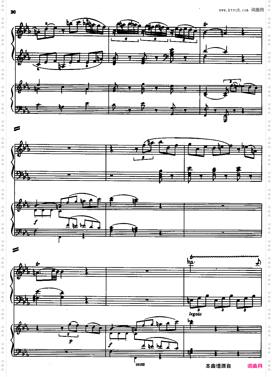 钢琴协奏曲全集 Piano ConcertosMozart - Concerto no 6 K 238 - 2 Piano