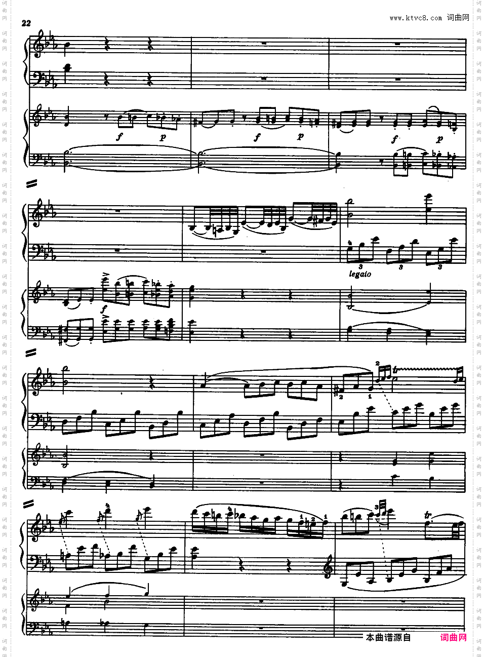 钢琴协奏曲全集 Piano ConcertosMozart - Concerto no 6 K 238 - 2 Piano